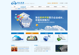 14093163Z230-15152.jpg