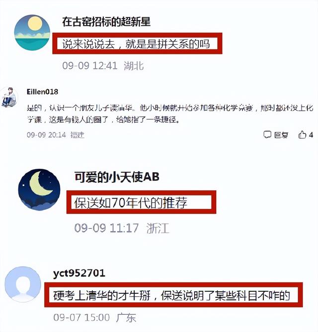 a044ad345982b2b777b7340ea8ed3ce577099b9f.jpeg