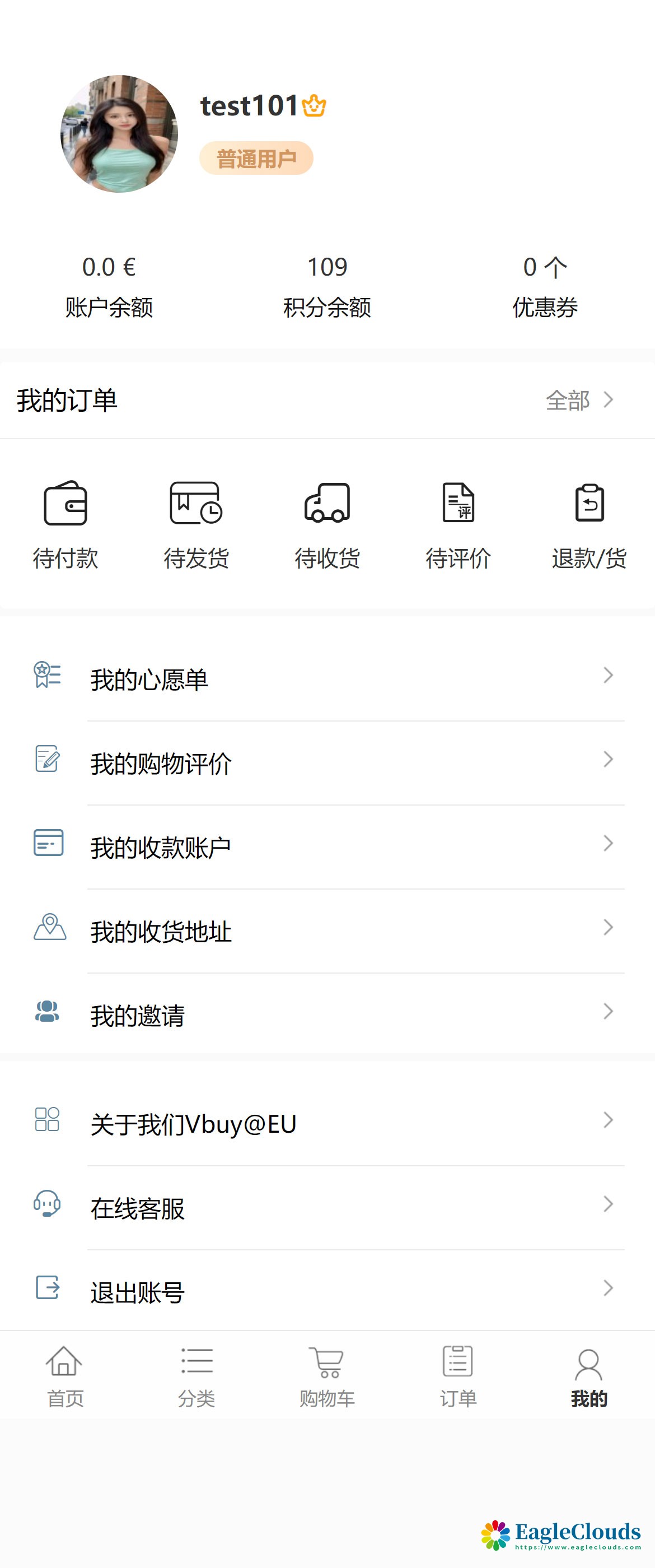 www.vbuyeu.com_user.jpg