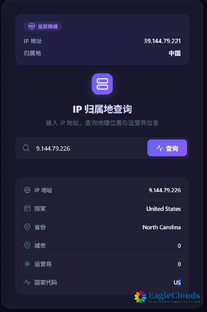 屏幕截图 2026-06-29 041723.png