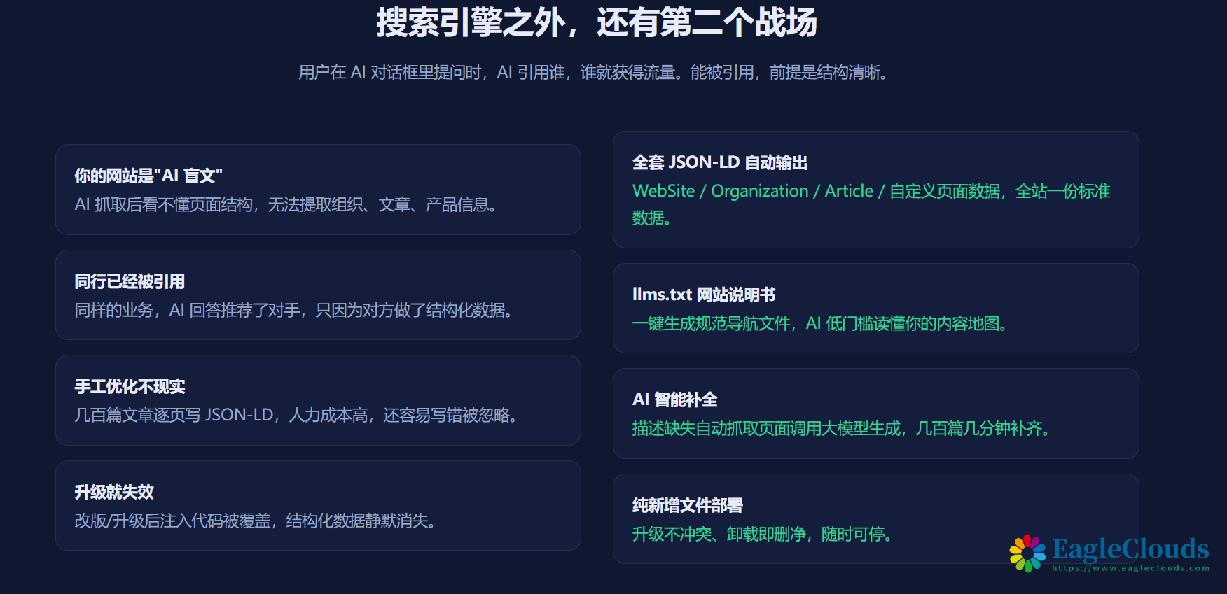 QQ20260813-205222.png