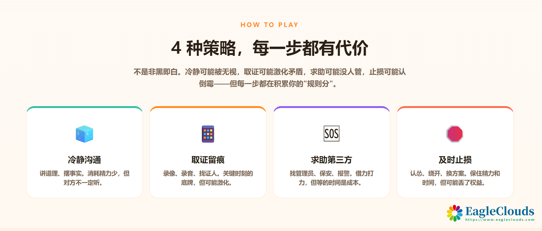 QQ20260906-232618.png