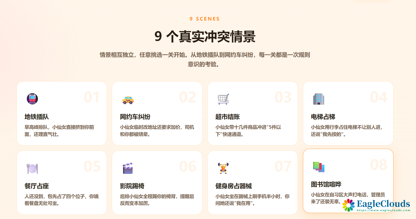 QQ20260906-232611.png