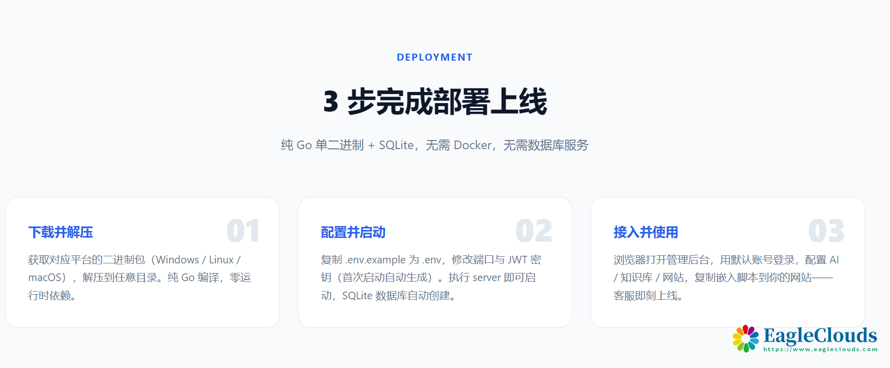QQ20260906-233349.png