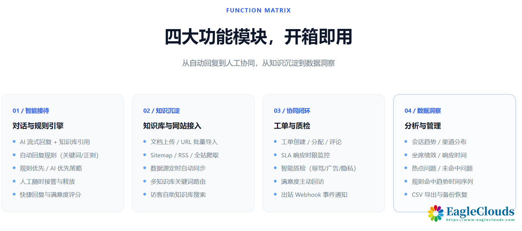 QQ20260906-233309.png