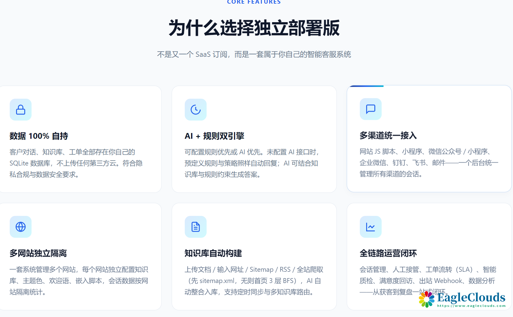 QQ20260906-233300.png