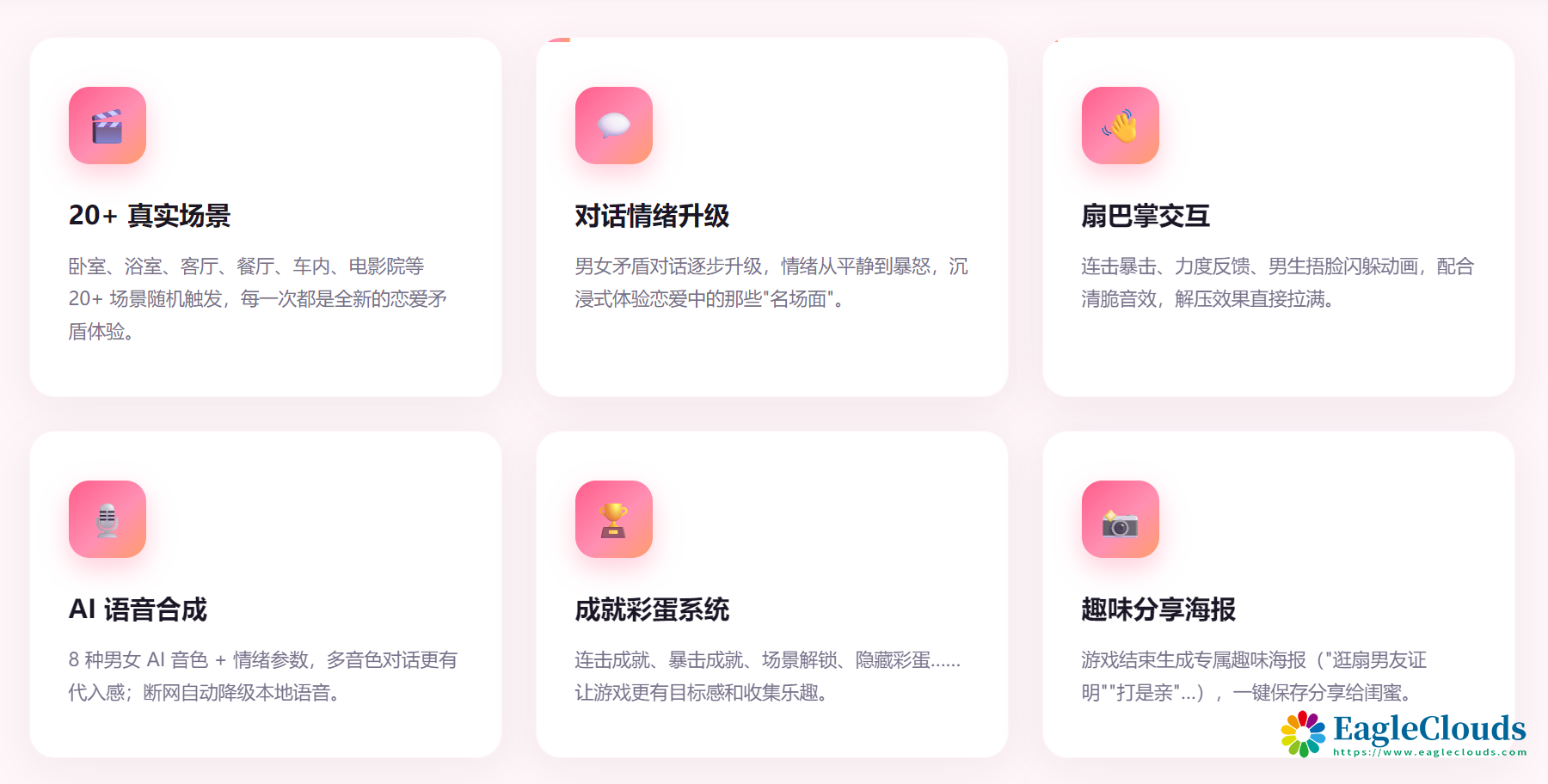 QQ20260906-235526.png