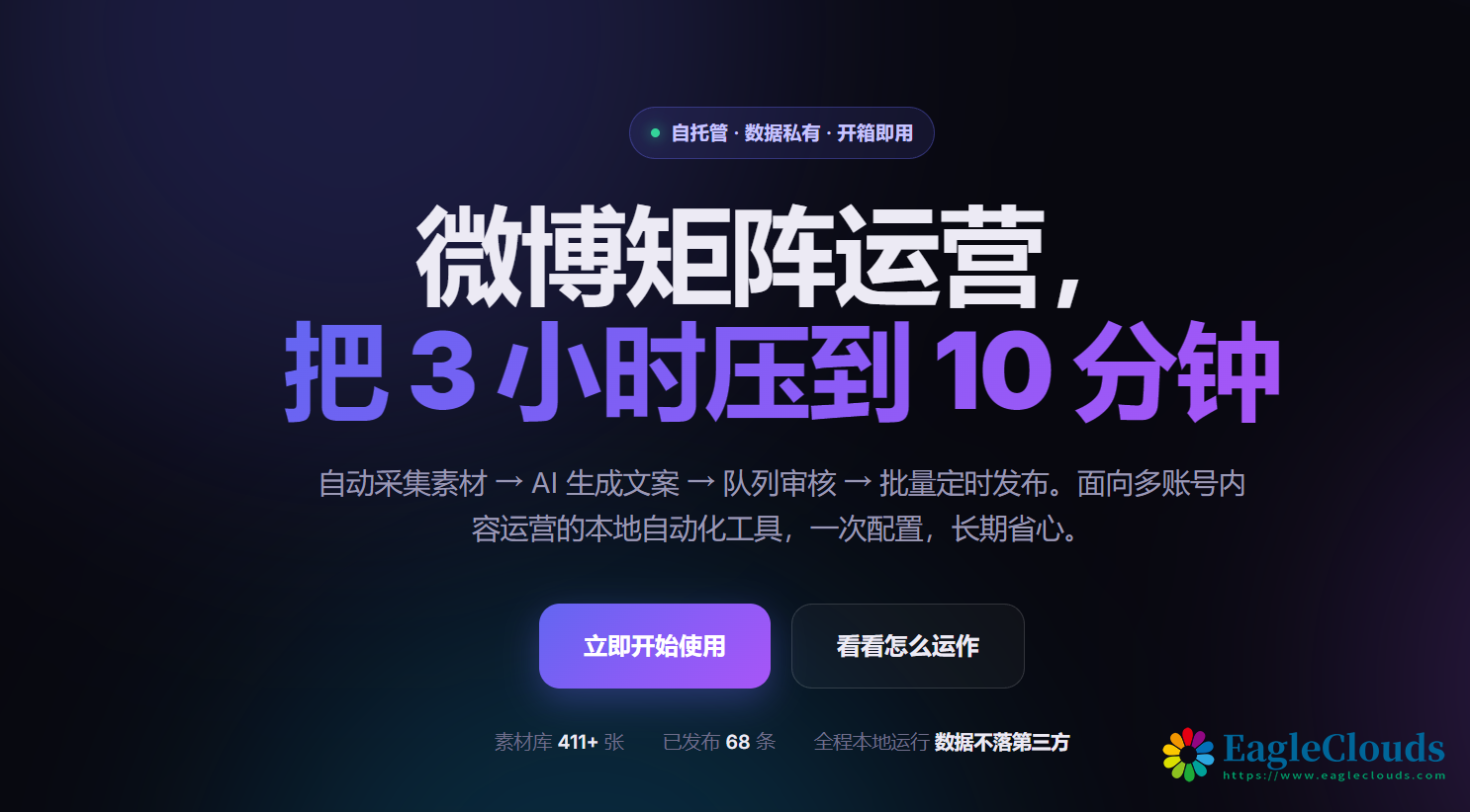 QQ20260914-201930.png